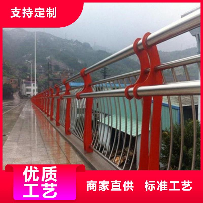 护栏【铝合金护栏】现货销售