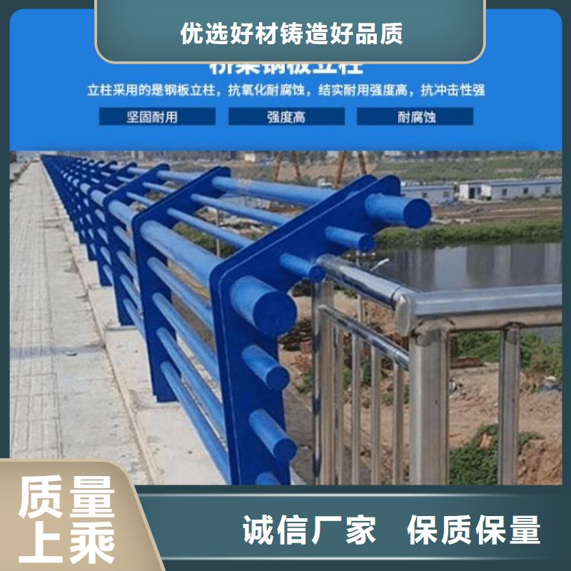 不锈钢复合管护栏价格资讯