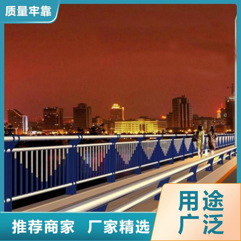 支持定制的人行道护栏经销商
