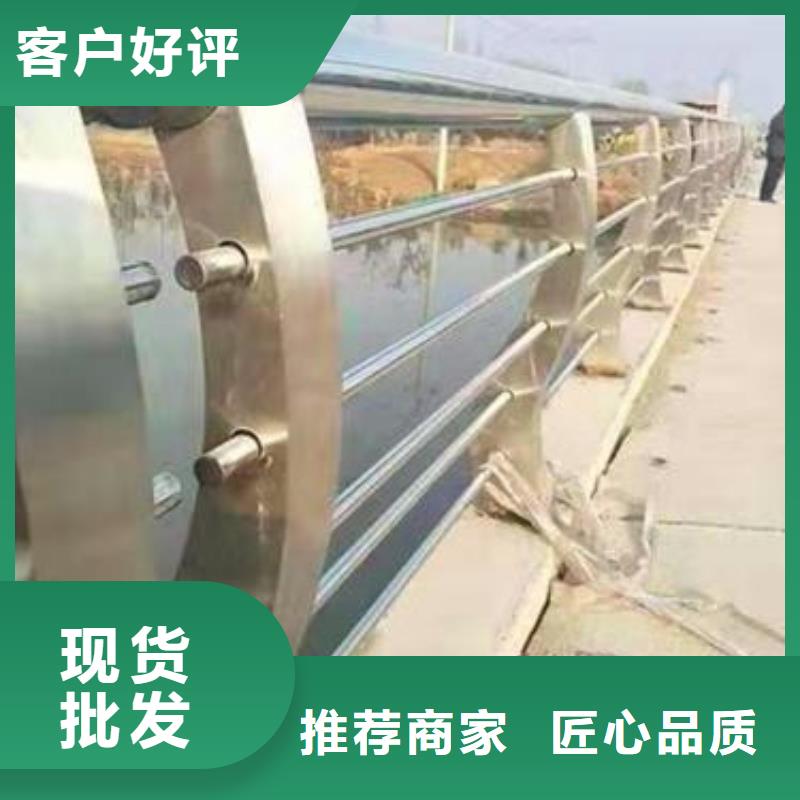澄迈县桥梁栏杆不易老化