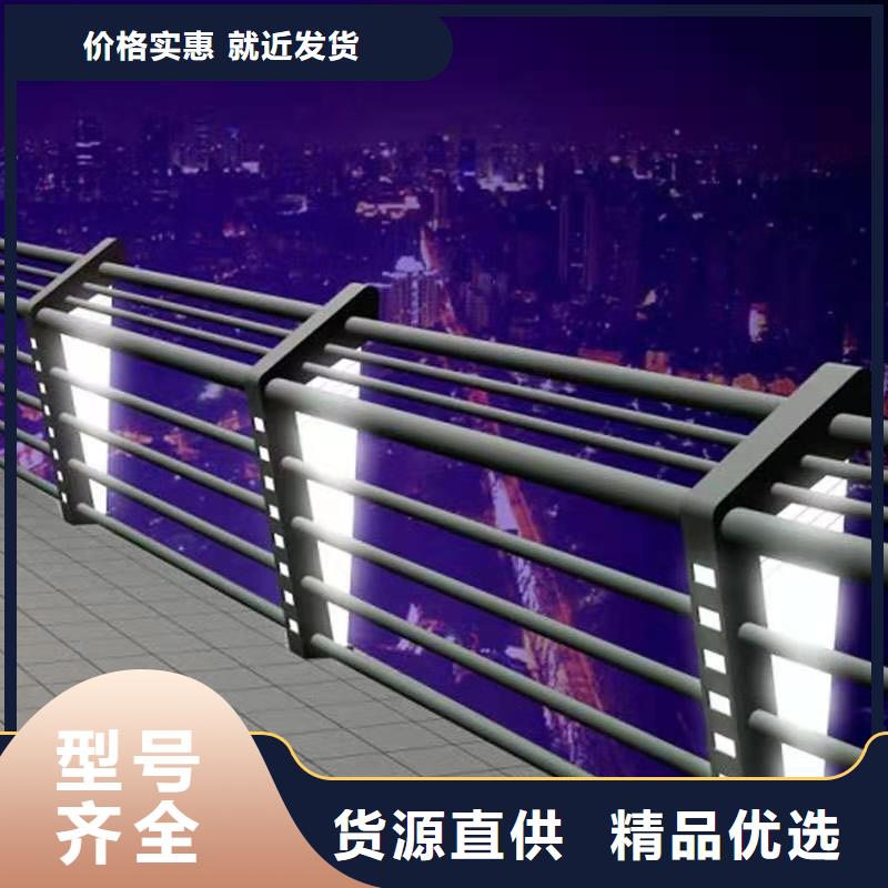 护栏交通防撞围栏欢迎来电咨询