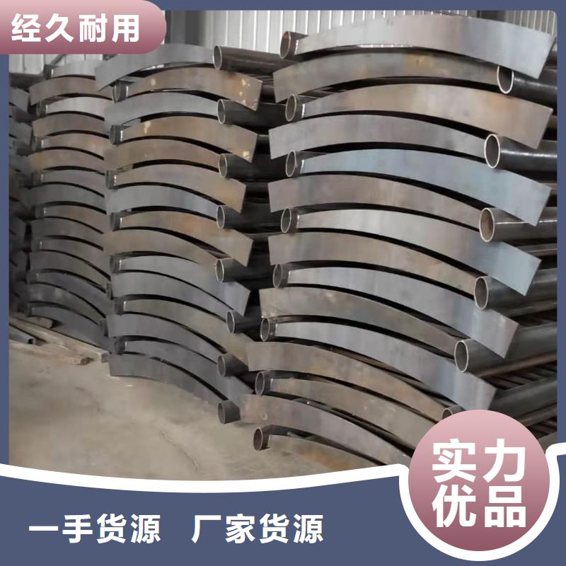 护栏河道护栏拒绝中间商