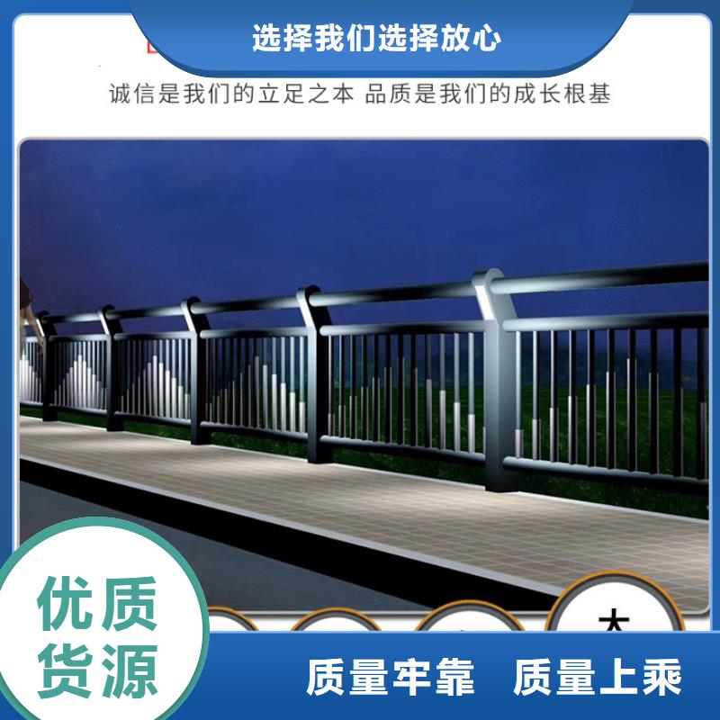 护栏_q235b波形护栏板厂家直销供货稳定
