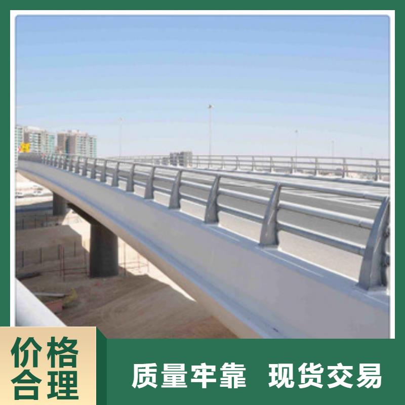 护栏河道护栏拒绝中间商
