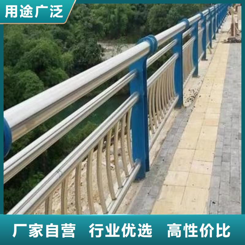 护栏河道护栏拒绝中间商