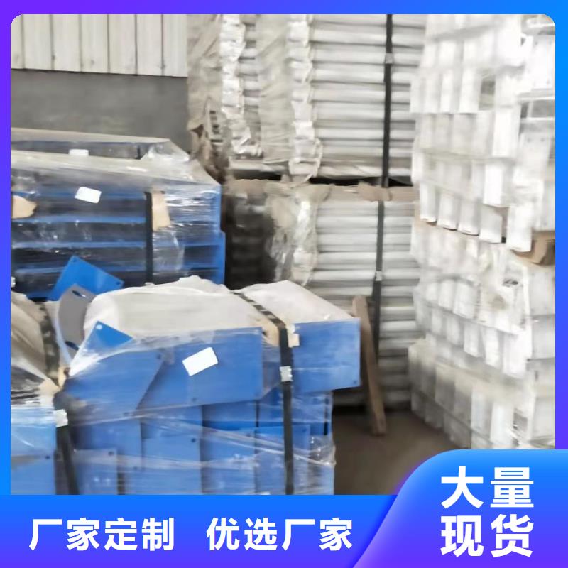护栏河道护栏拒绝中间商