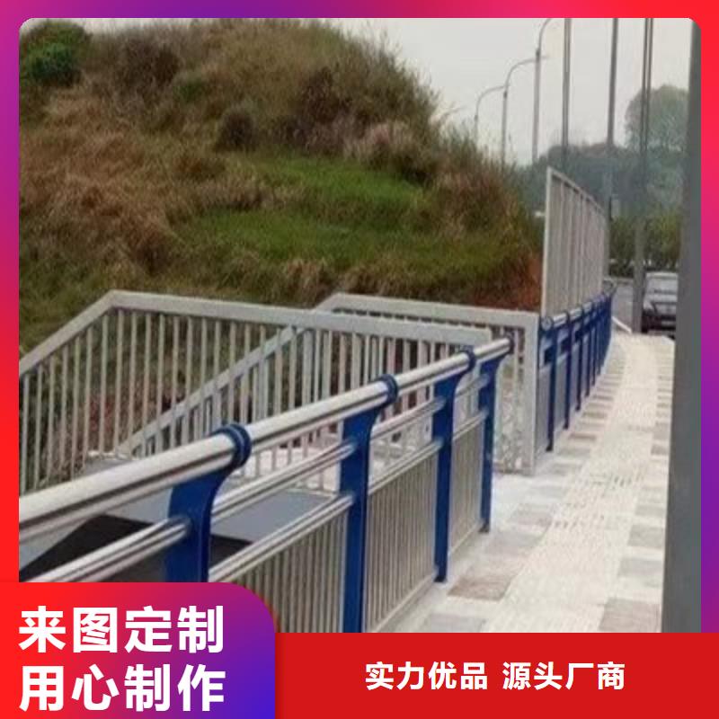 护栏河道护栏拒绝中间商