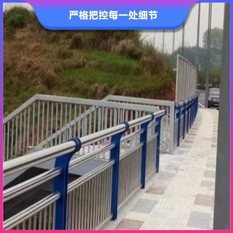 护栏【防撞桥梁护栏】大厂生产品质