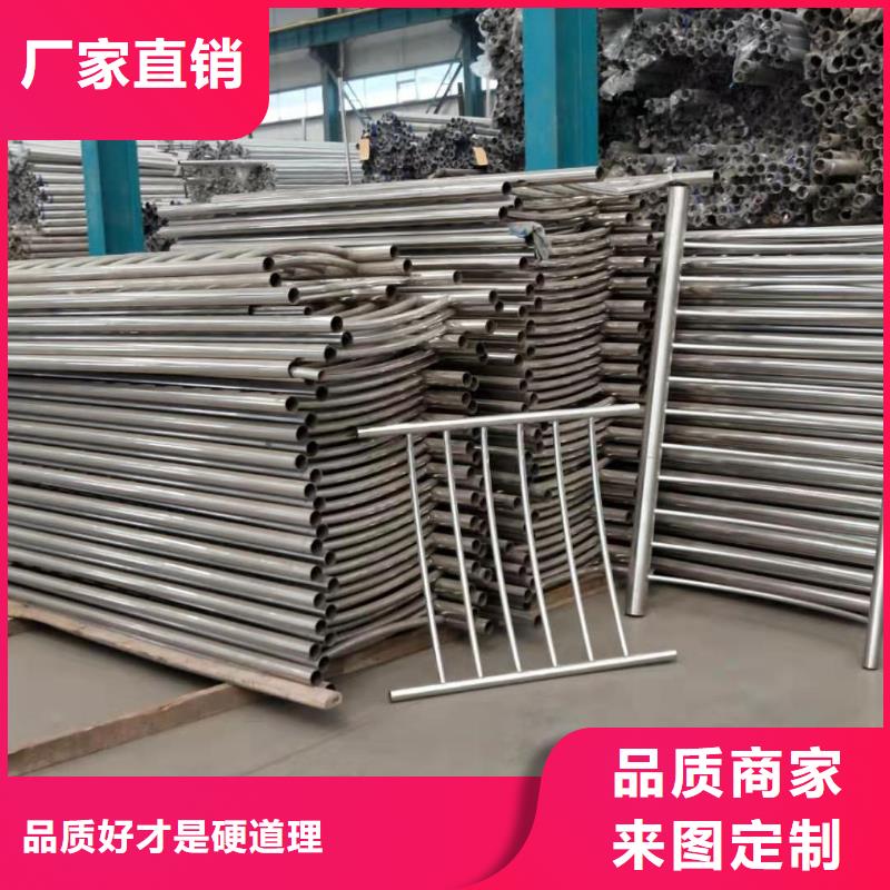 护栏河道护栏拒绝中间商