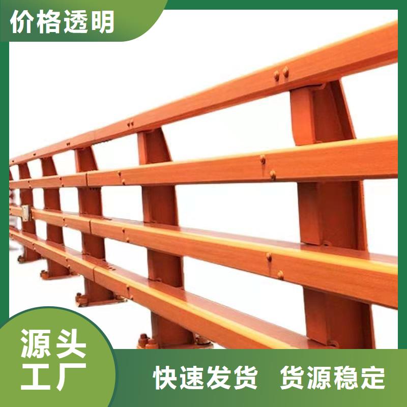 护栏河道护栏拒绝中间商