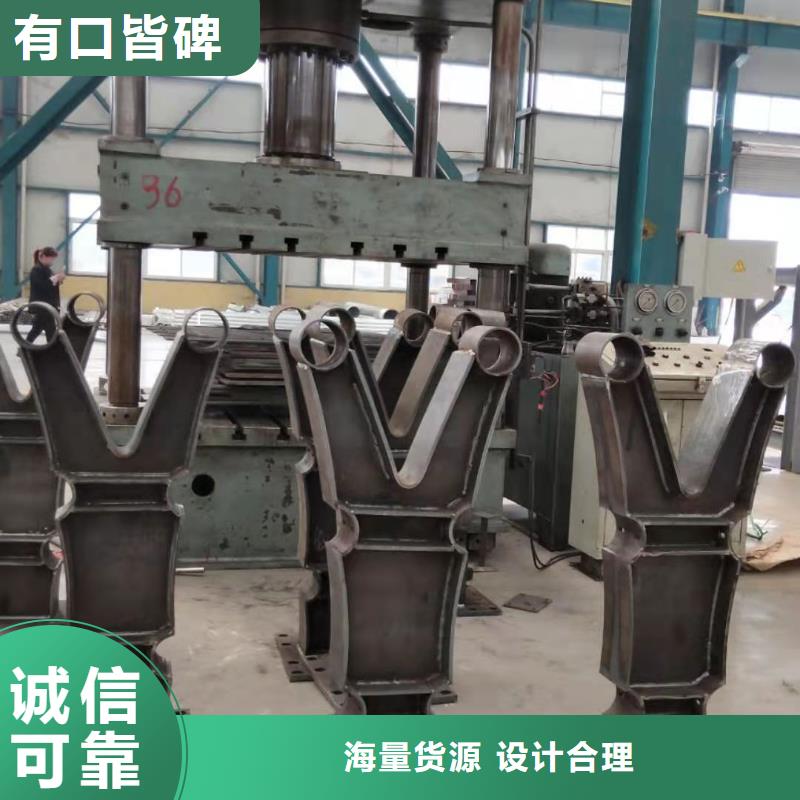 护栏河道护栏拒绝中间商