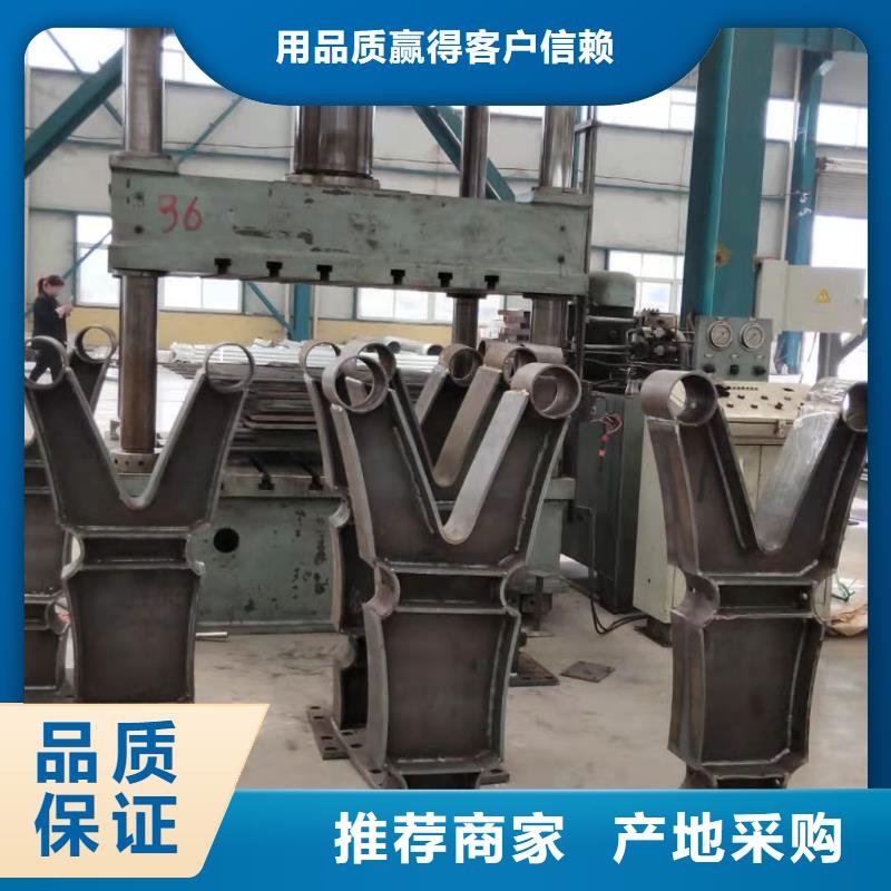 护栏【防撞桥梁护栏】大厂生产品质