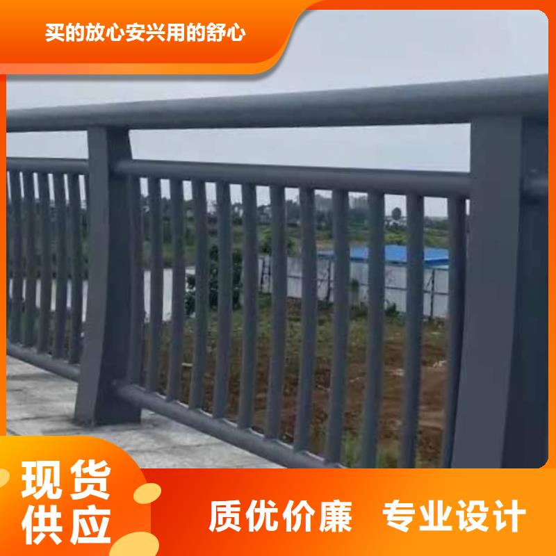 大桥防撞栏杆促销