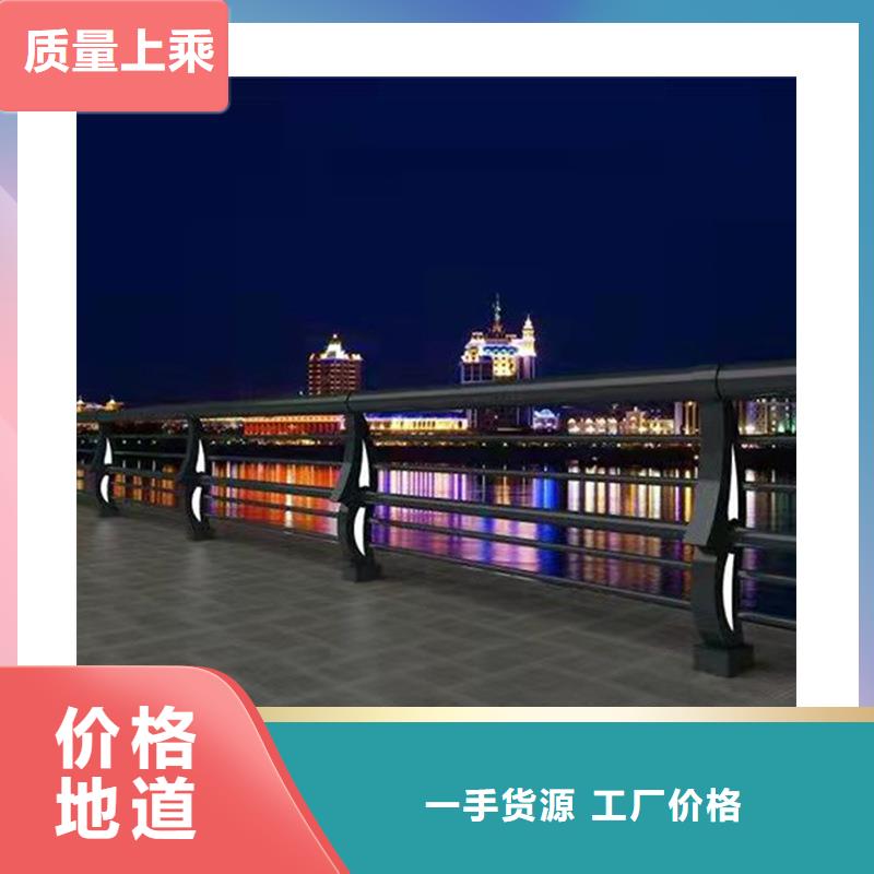 大桥防撞护栏厂家直销-库存充足