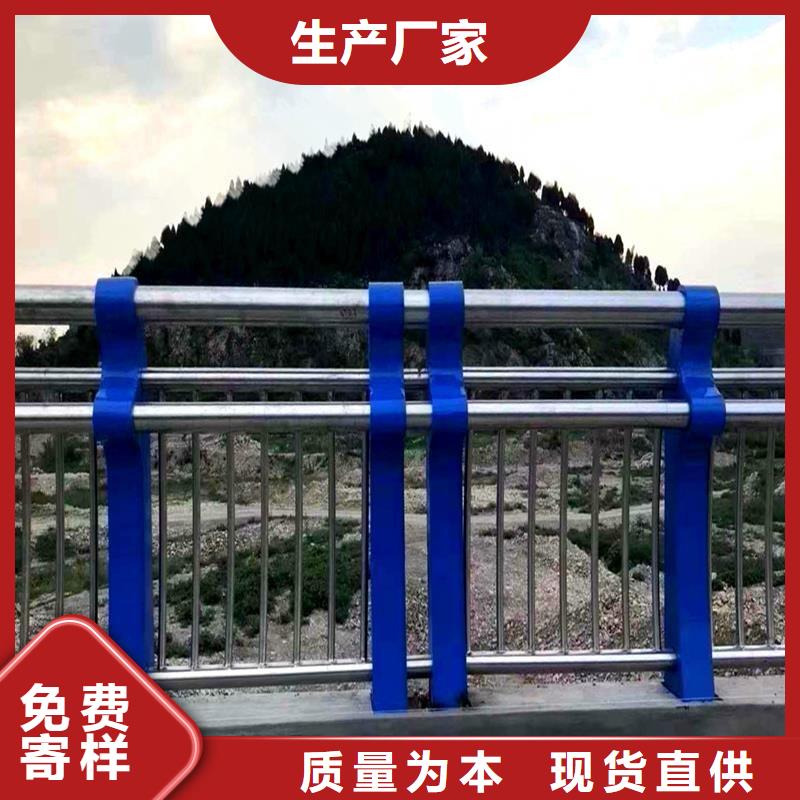 大桥防撞栏杆促销
