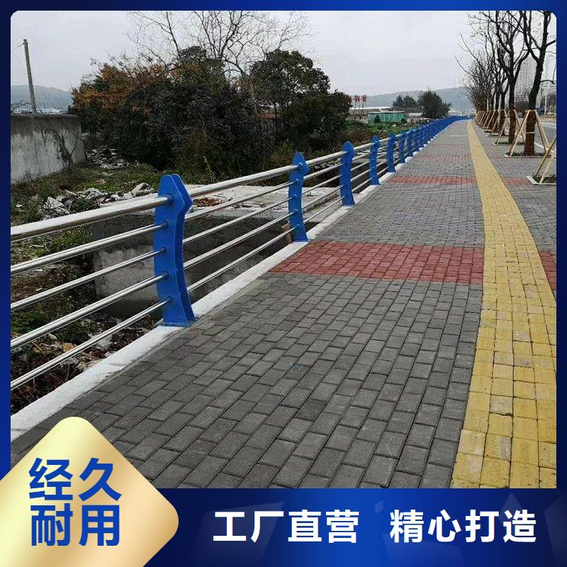 大桥防撞护栏厂家直销-库存充足