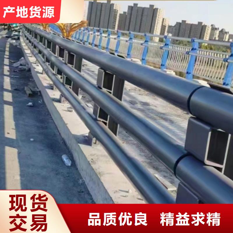 大桥防撞护栏厂家直销-库存充足
