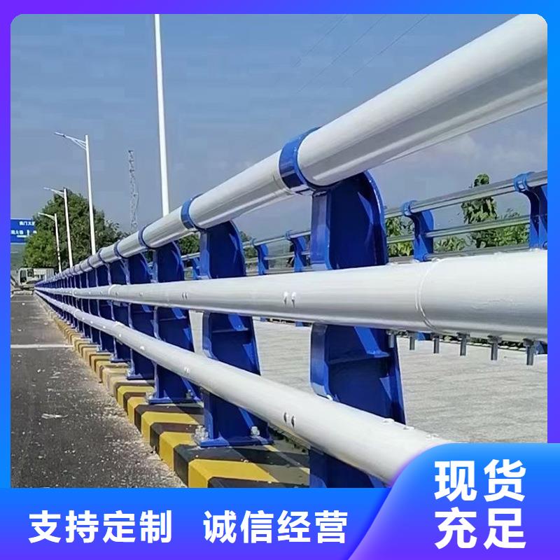 大桥防撞护栏厂家直销-库存充足