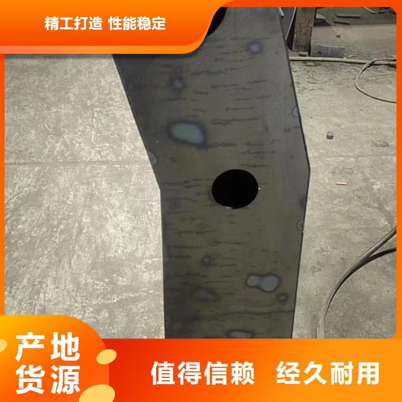 大桥防撞护栏厂家直销-库存充足