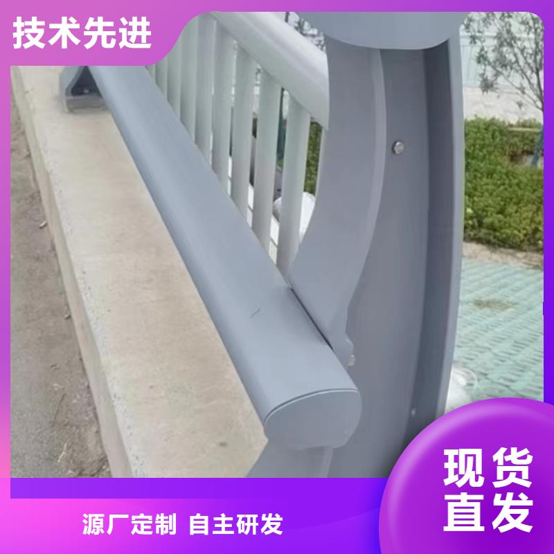 大桥防撞护栏厂家直销-库存充足