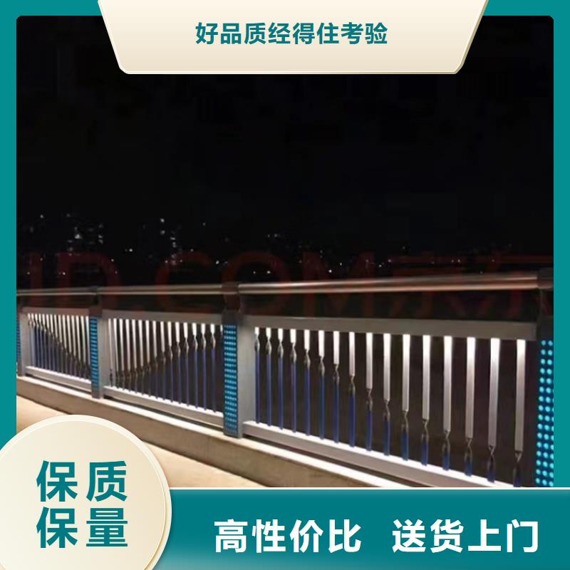 大桥防撞护栏厂家直销-库存充足