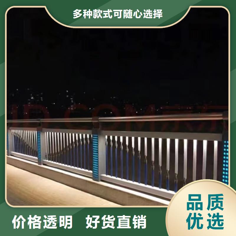 大桥防撞栏杆促销
