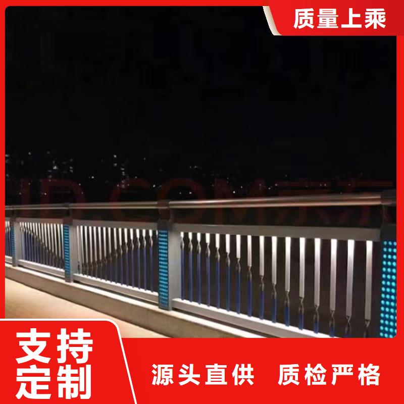 大桥防撞护栏厂家直销-库存充足