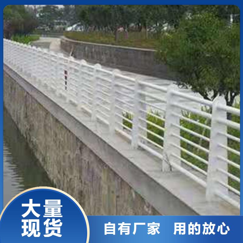 桥梁护栏_【河道护栏】用心做产品