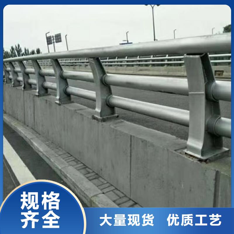 桥梁护栏桥梁护栏厂按需设计