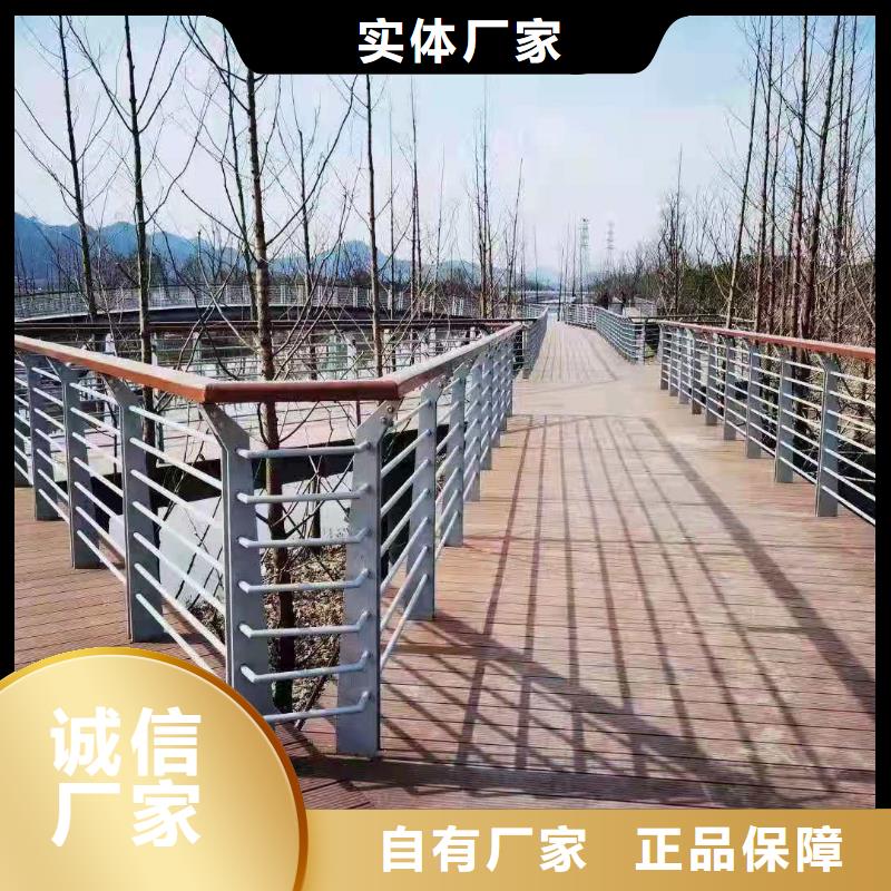 桥梁护栏热镀锌立柱厂家售后完善