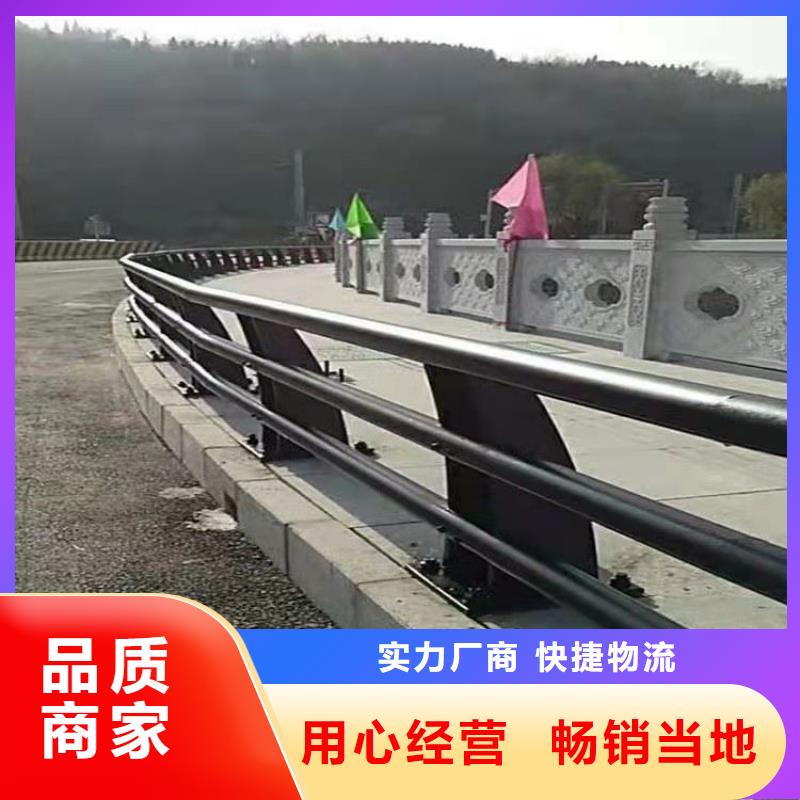 桥梁防撞护栏规格型号多样