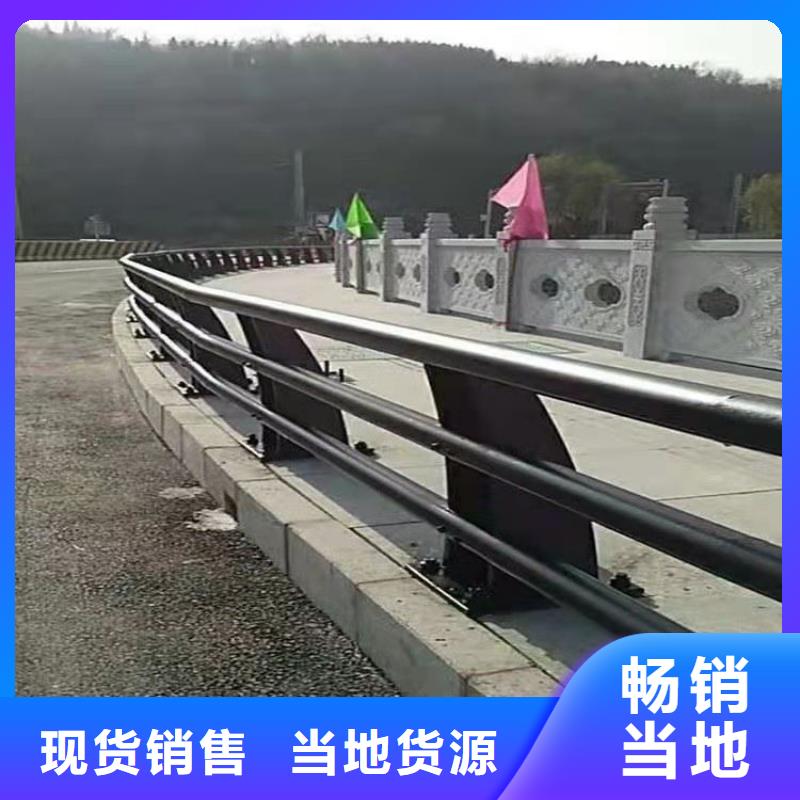 桥梁护栏不锈钢栏杆品质优良