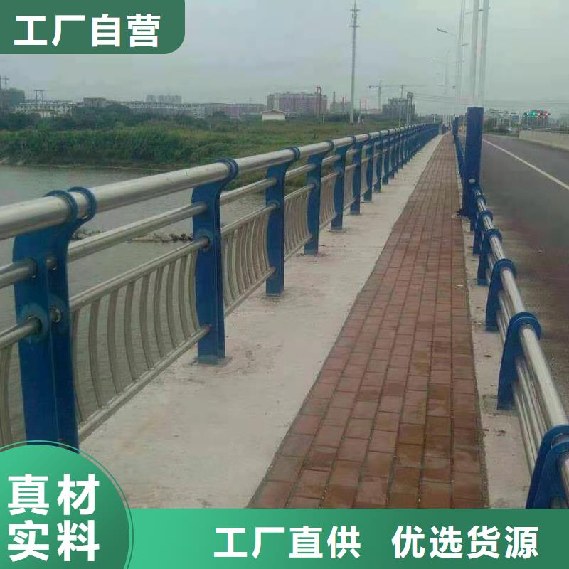 镀锌护栏自洁净