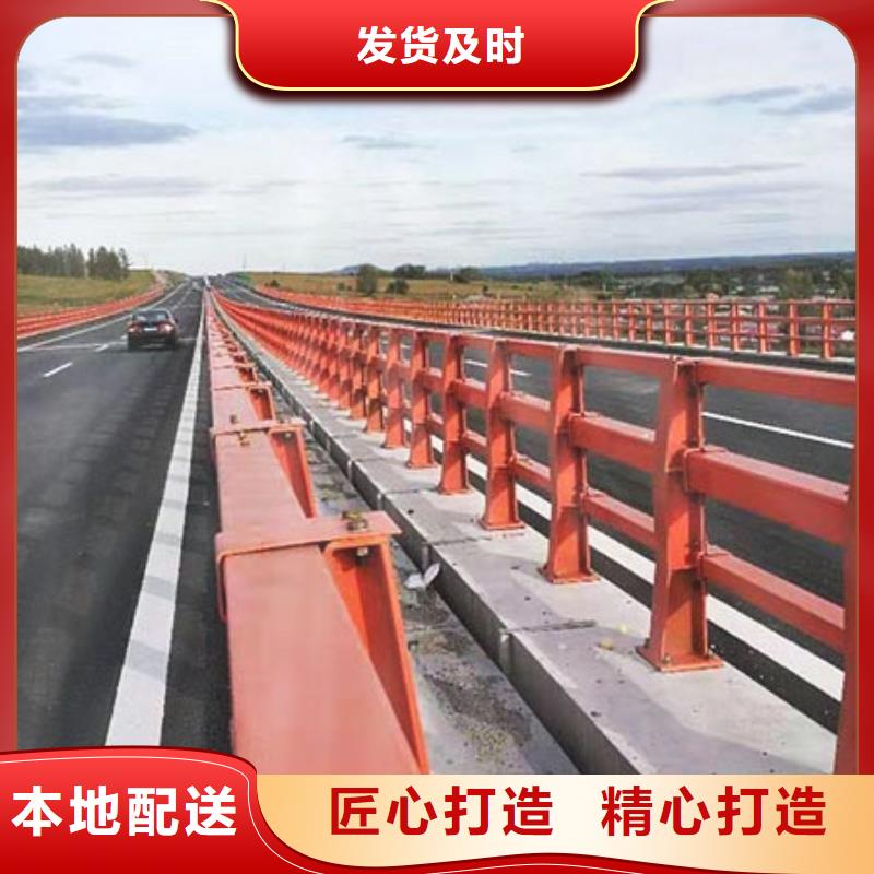 桥梁护栏热镀锌立柱厂家售后完善