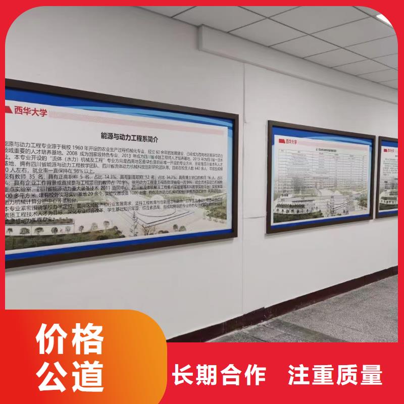 广告安装LED发光字制作团队