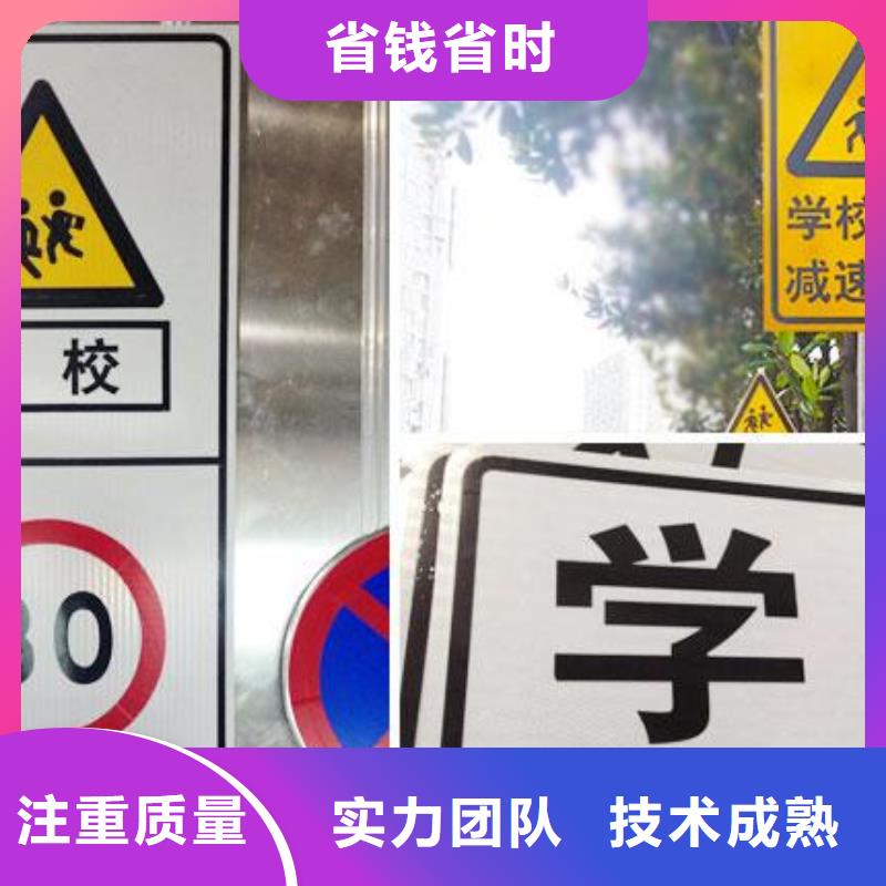 广告安装LED发光字制作团队