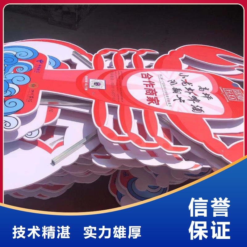 广告安装LED发光字制作团队