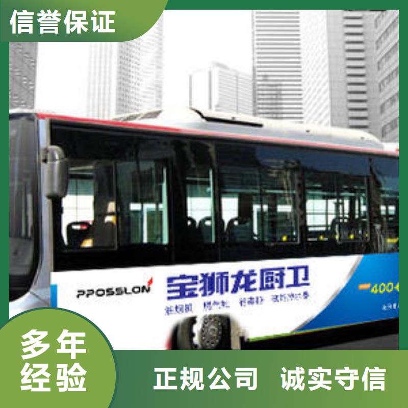 政亮化车库灯箱遵守合同