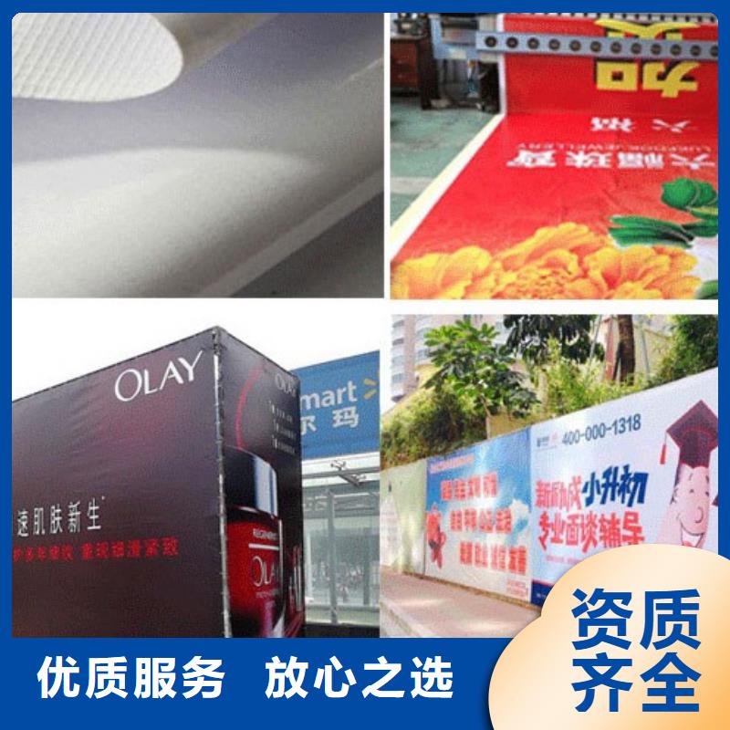 政亮化车库灯箱遵守合同
