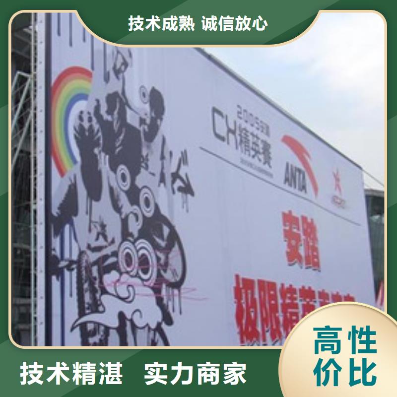 政亮化车库灯箱遵守合同