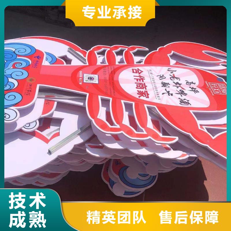 政亮化车库灯箱遵守合同
