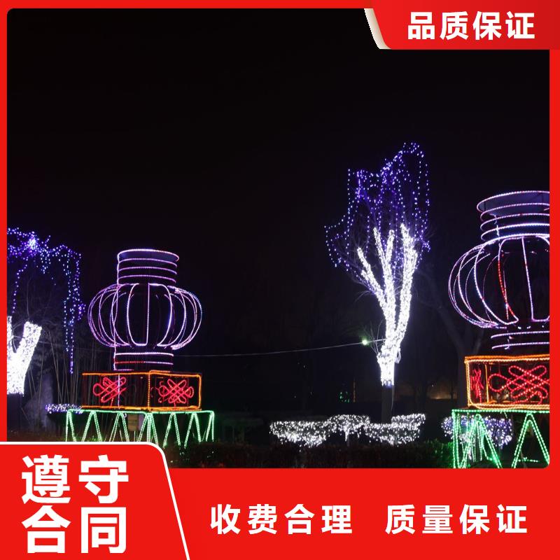政亮化车库灯箱遵守合同