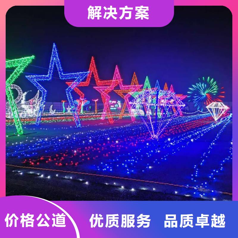 政亮化车库灯箱遵守合同