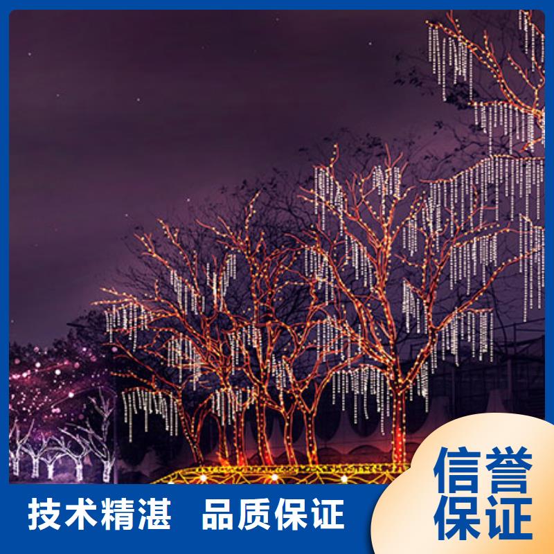 政亮化车库灯箱遵守合同