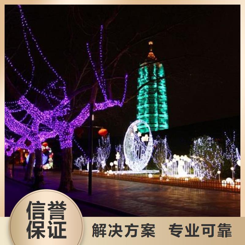 政亮化车库灯箱遵守合同