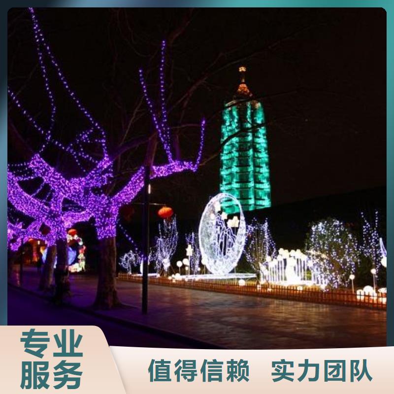 政亮化_广告设计快捷