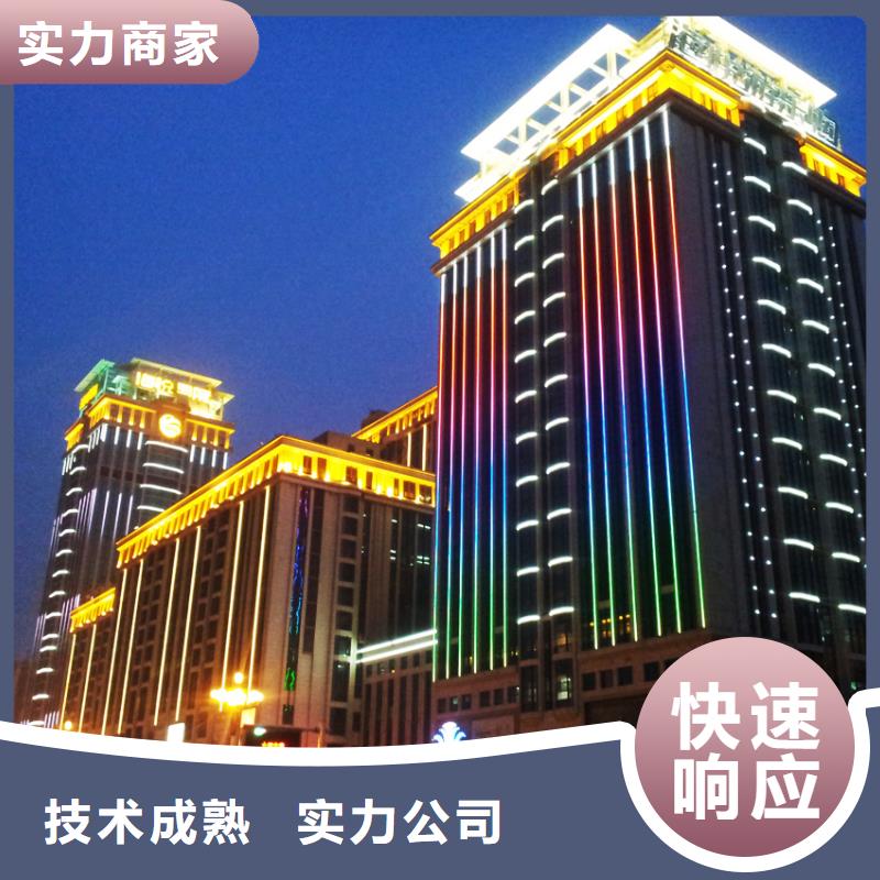 政亮化车库灯箱遵守合同