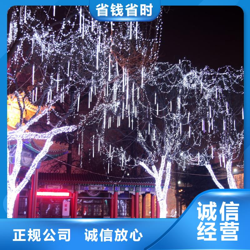 政亮化车库灯箱遵守合同