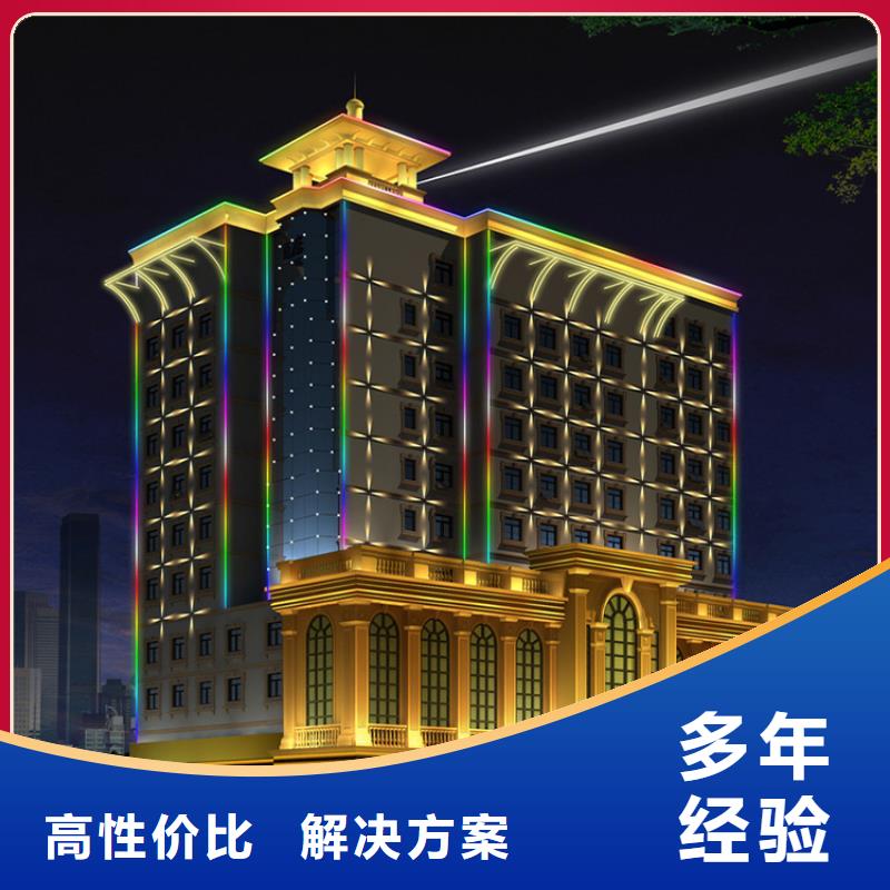 政亮化车库灯箱遵守合同