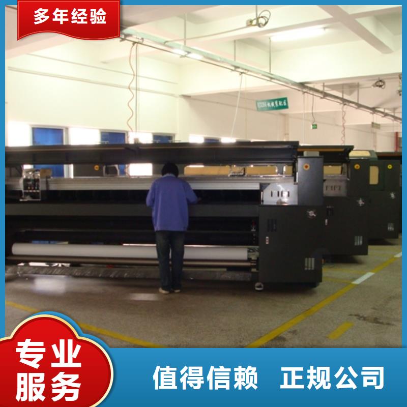 围挡导视牌制作口碑商家